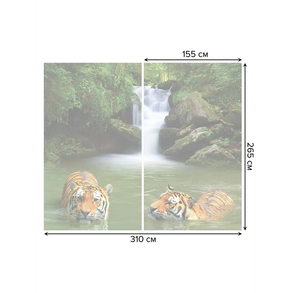 Фото 2 Тюль Joyarty на шторной ленте Тигры Прохлаждаются 155x265 см цвет зеленый Фото 2 Тюль Joyarty на шторной ленте Тигры Прохлаждаются 155x265 см цвет зеленый