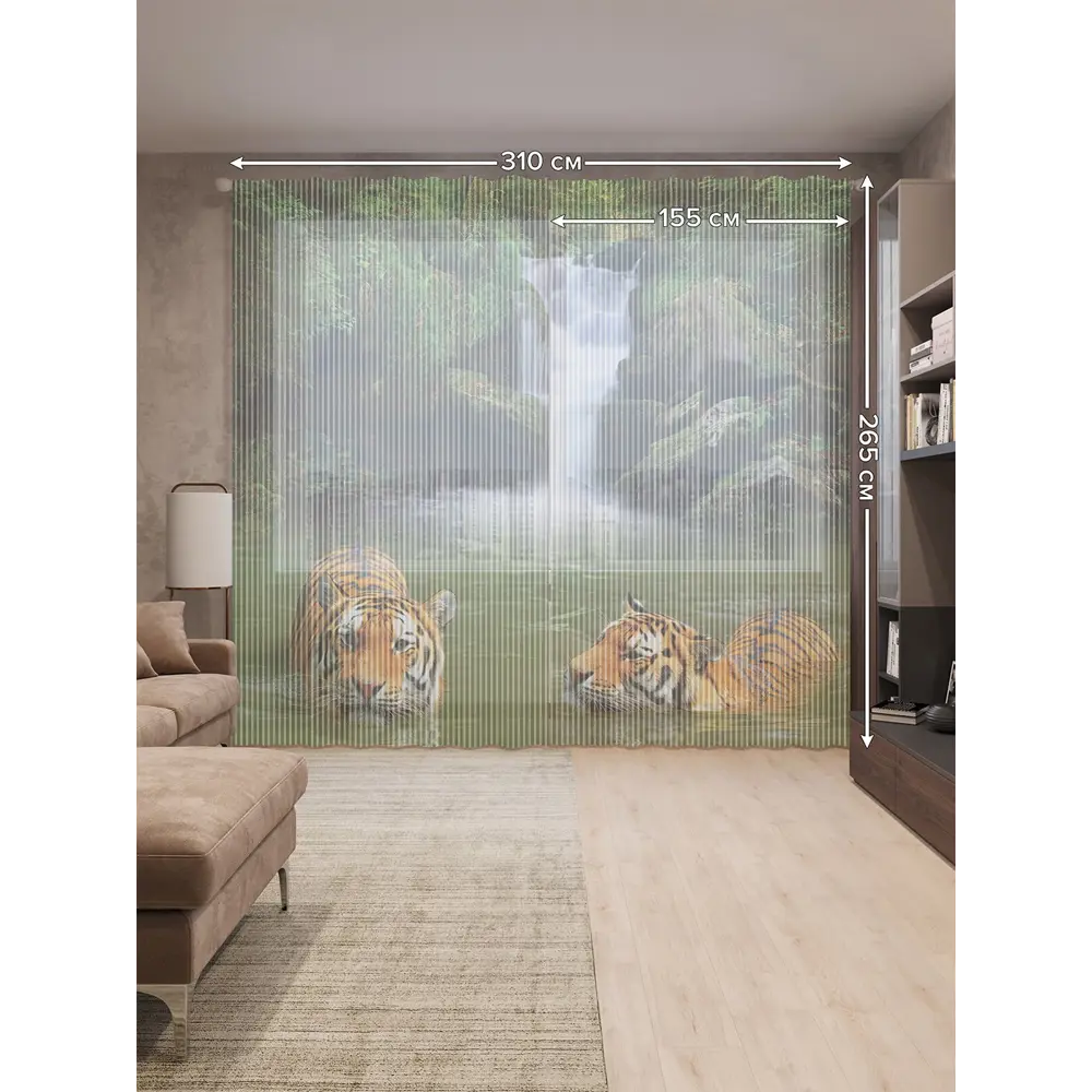 Фото 3 Тюль Joyarty на шторной ленте Тигры Прохлаждаются 155x265 см цвет зеленый Фото 3 Тюль Joyarty на шторной ленте Тигры Прохлаждаются 155x265 см цвет зеленый