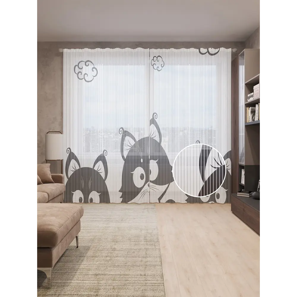 Фото Тюль Joyarty на шторной ленте для кухни Приветливые Коты 155x265 см цвет черный