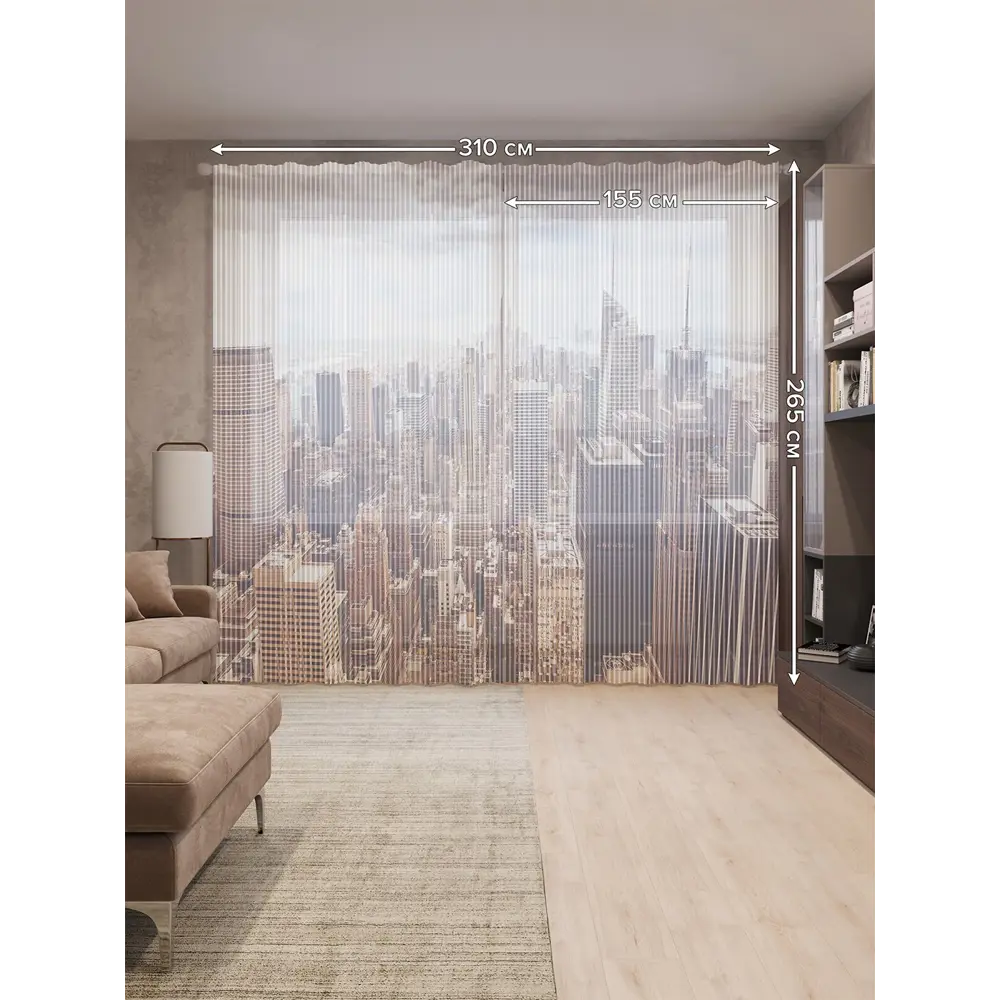 Фото 3 Тюль Joyarty на шторной ленте для кухни Городская Панорама 155x265 см цвет коричневый Фото 3 Тюль Joyarty на шторной ленте для кухни Городская Панорама 155x265 см цвет коричневый
