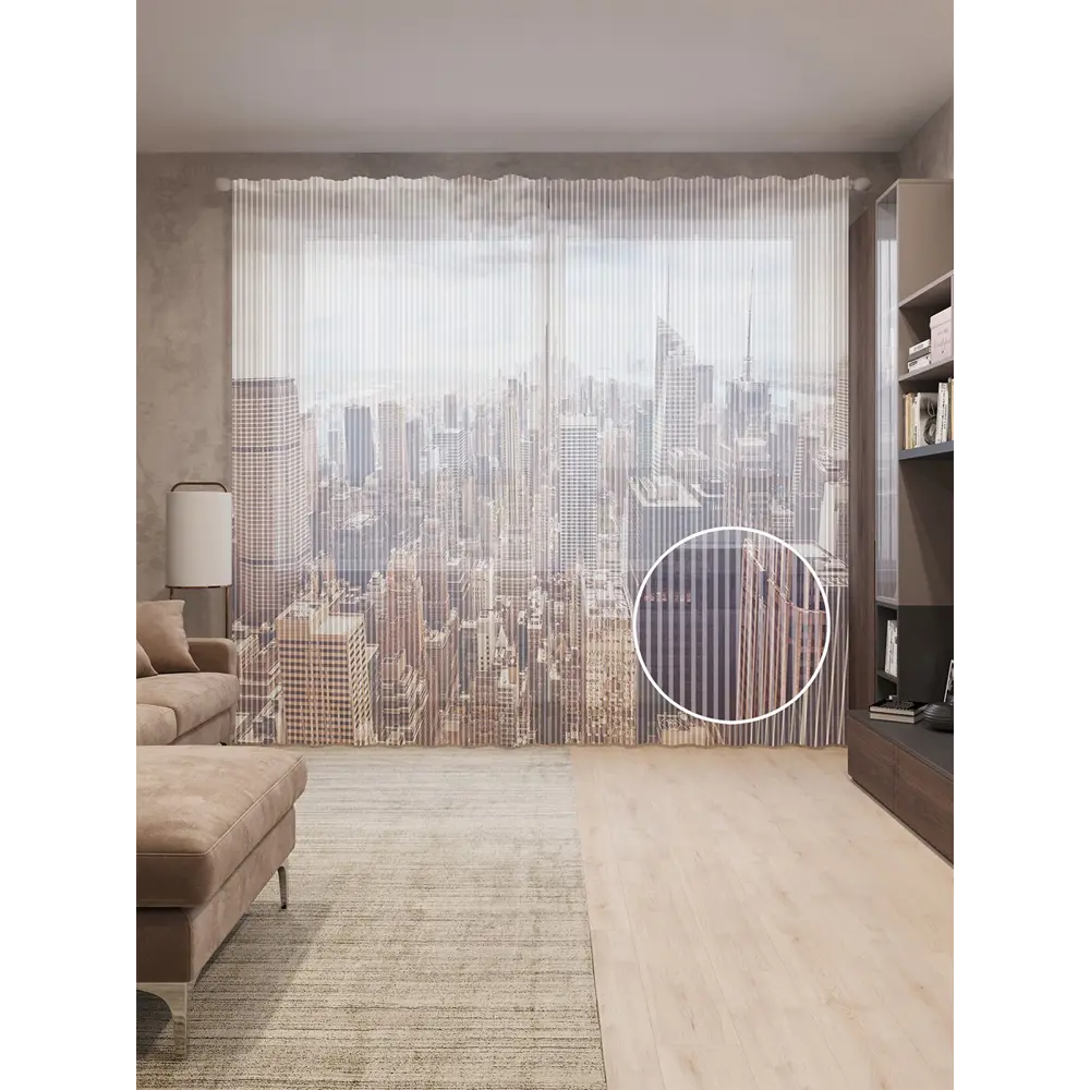 Фото Тюль Joyarty на шторной ленте для кухни Городская Панорама 155x265 см цвет коричневый