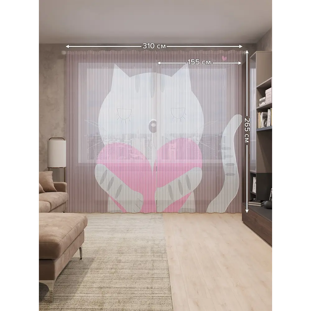 Фото 3 Тюль Joyarty на шторной ленте для кухни Кот Романтик 155x265 см цвет коричневый