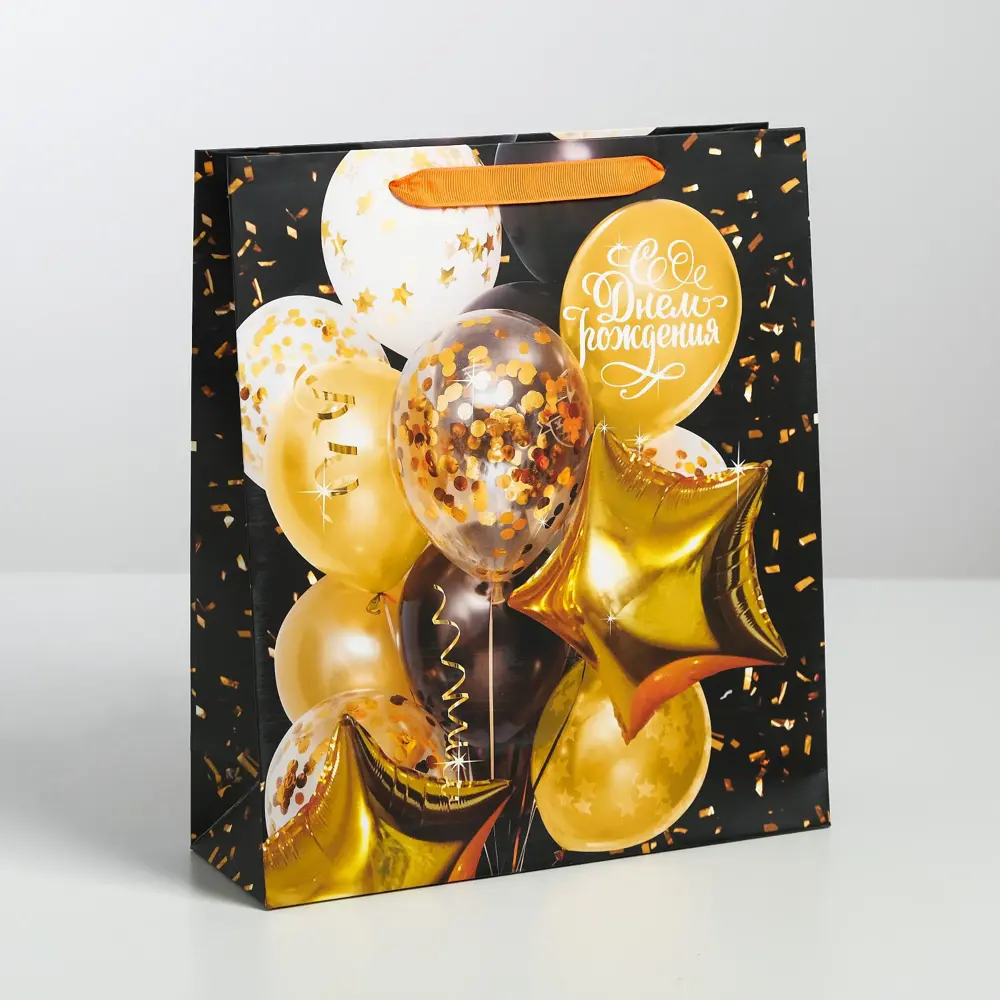 Фото Пакет ламинированный Simaland вертикальный «С Днем Рождения» M 26x30x9 см