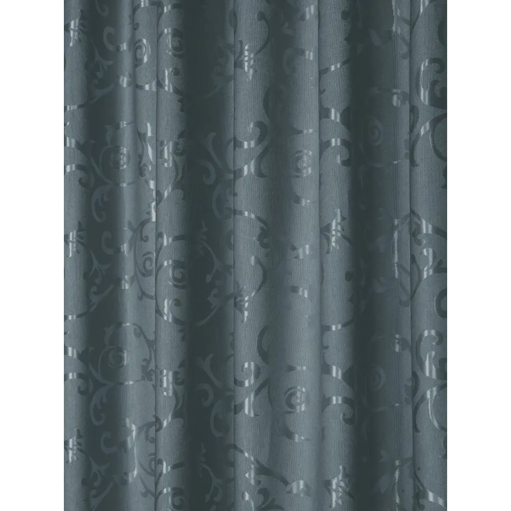 Фото 3 Комплект штор на шторной ленте Аделис 200x250 см цвет синий