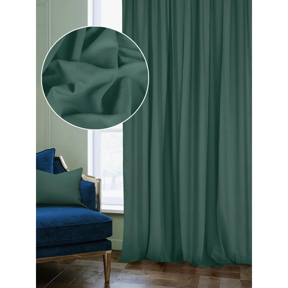 Фото Штора на шторной ленте Стильная Коллекция 200x285 см цвет бирюзовый