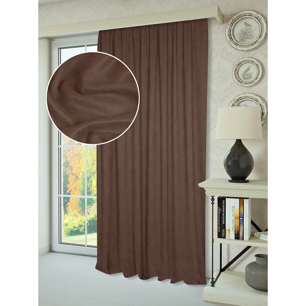 Фото Штора на шторной ленте Канвас 200x280 см цвет коричневый