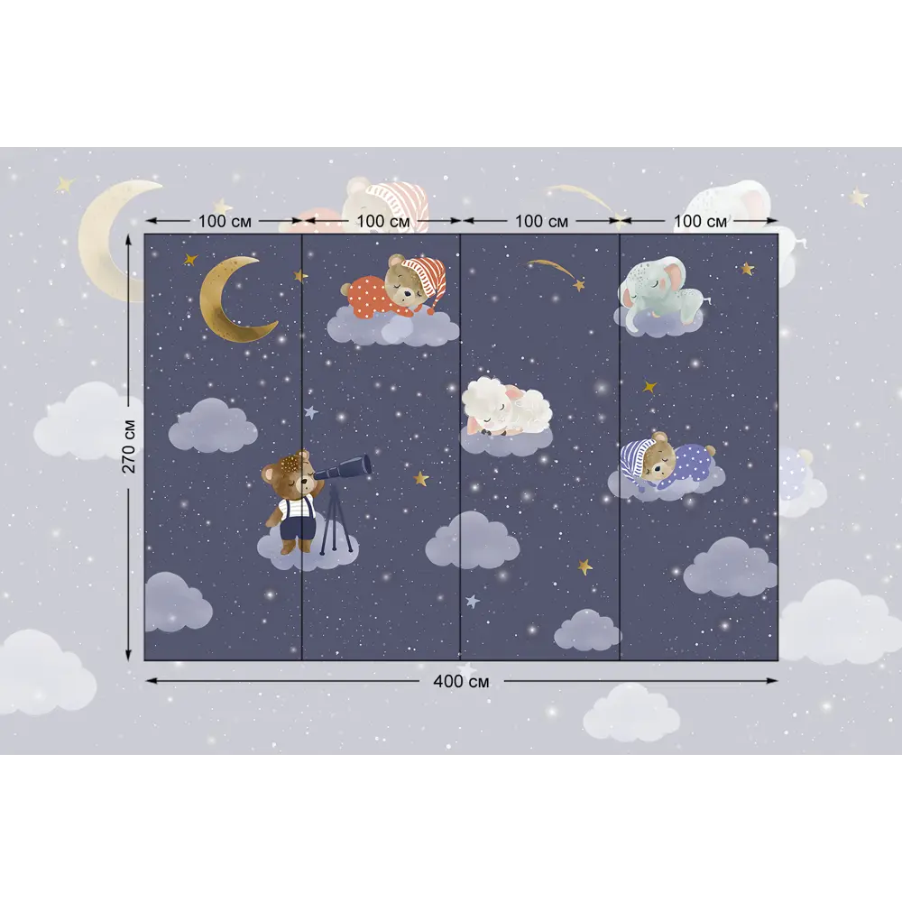 Фото 4 Фотообои флизелиновые Luxury walls Детские 400x270 см Зверята на облаках Фото 4 Фотообои флизелиновые Luxury walls Детские 400x270 см Зверята на облаках