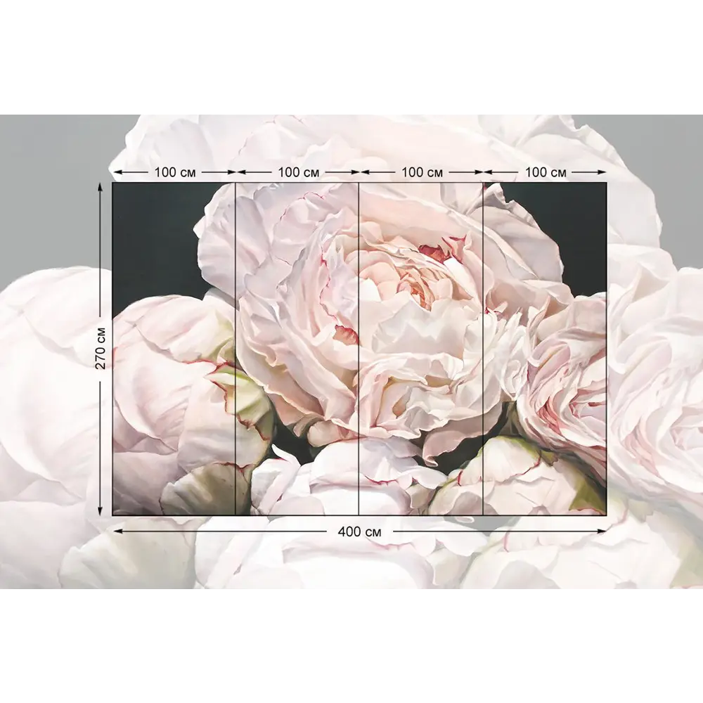 Фото 2 Фотообои флизелиновые Bartonwall 400x270 см 3Д Цветы Пионы F00404