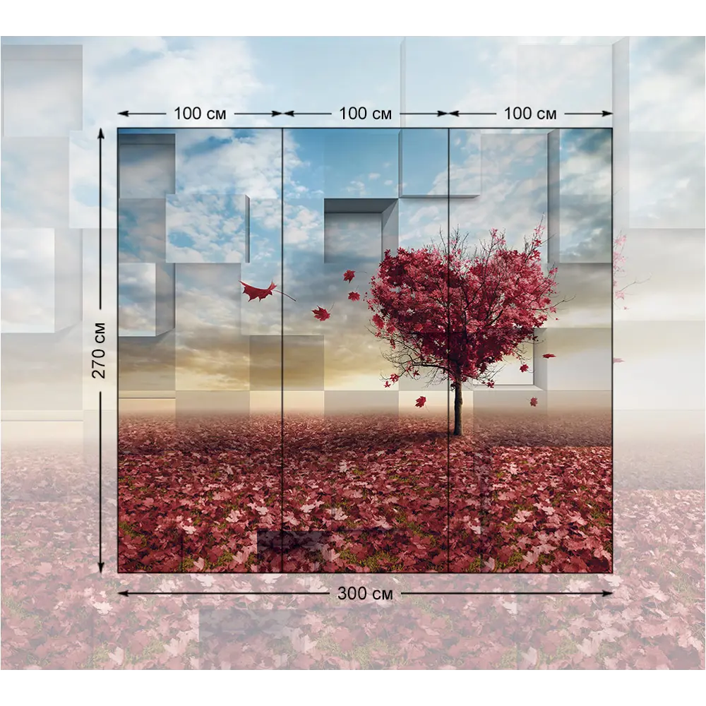 Фото 2 Фотообои флизелиновые Bartonwall 300x270 см 3Д Дерево