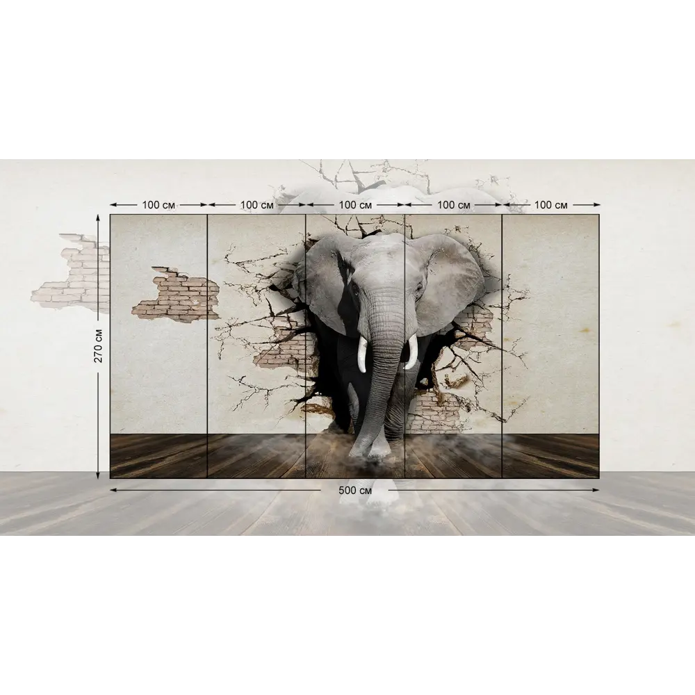 Фото 2 Фотообои флизелиновые Bartonwall 500x270 см 3Д Слон
