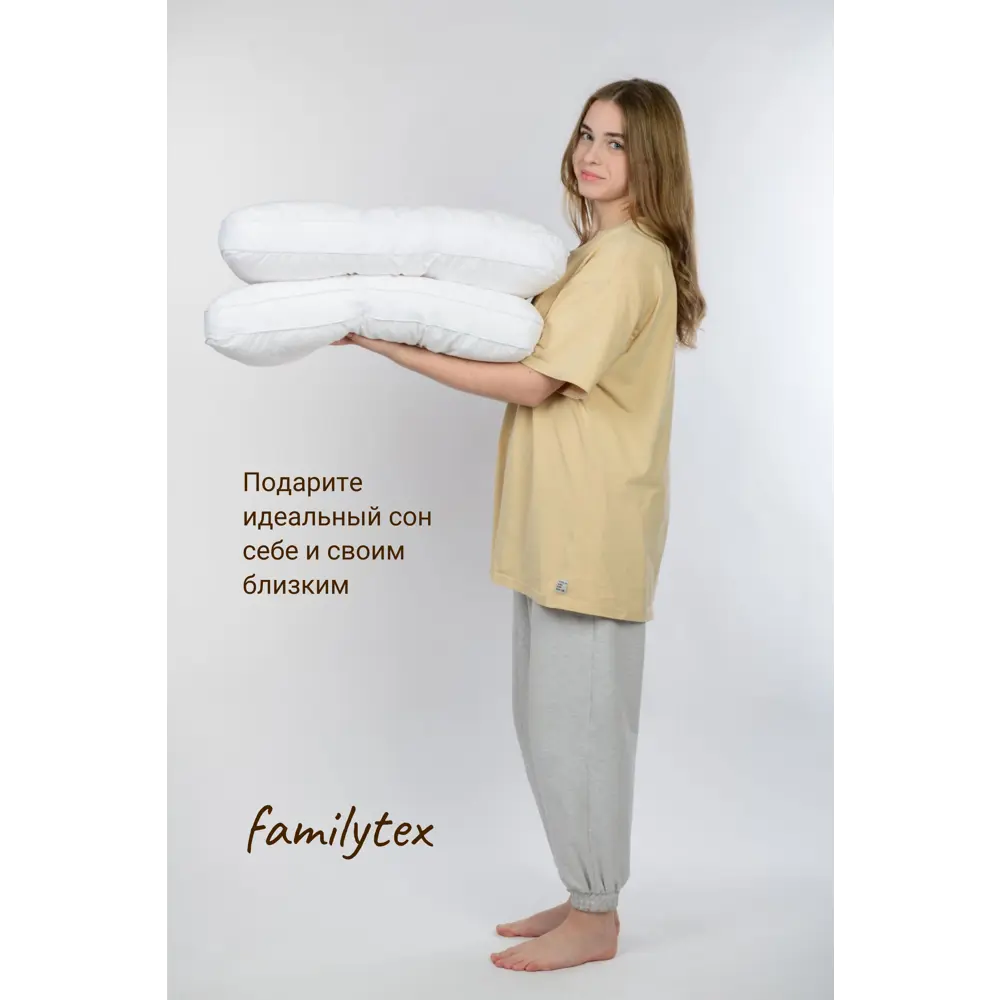 Фото 5 Подушка Familytex ПСС ПСС6 45x65 см, искусственный пух Фото 5 Подушка Familytex ПСС ПСС6 45x65 см, искусственный пух