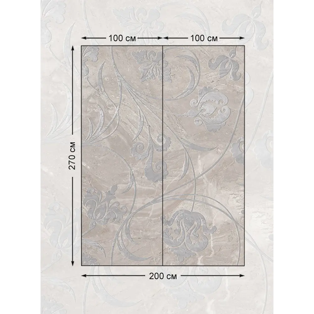 Фото 2 Фотообои флизелиновые Bartonwall 200x270 см Бетон Абстракция