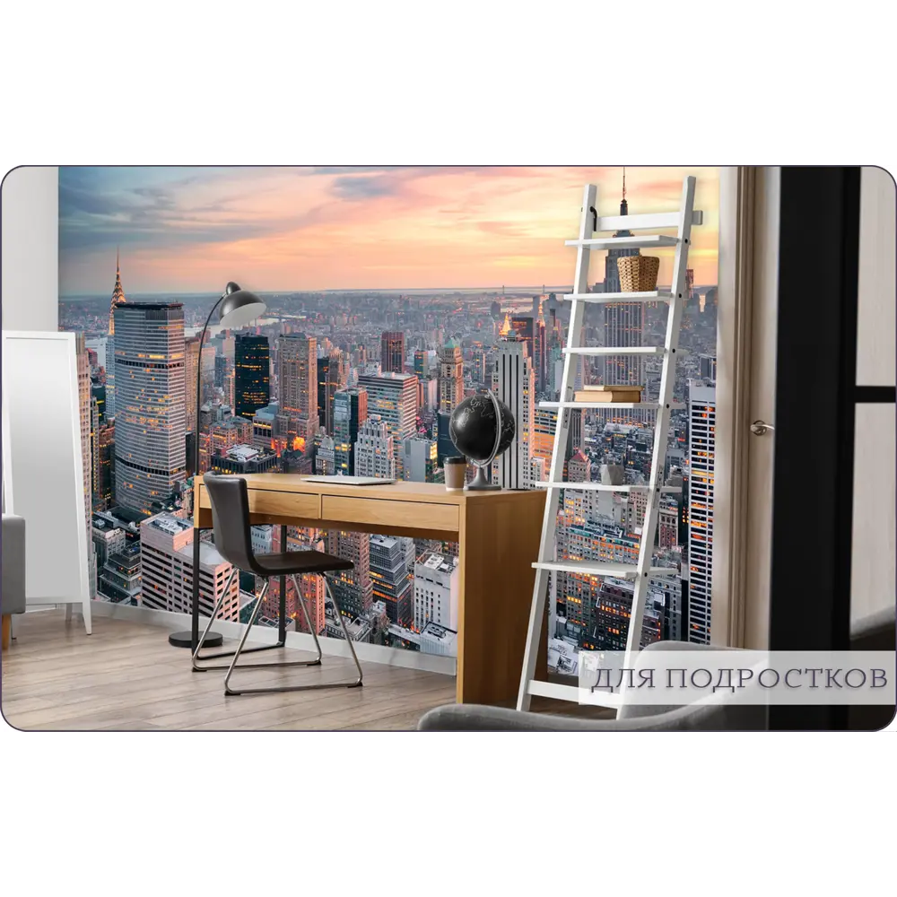Фото 9 Фотообои флизелиновые Bartonwall 500x270 см Ночной город Нью-Йорк Фото 9 Фотообои флизелиновые Bartonwall 500x270 см Ночной город Нью-Йорк
