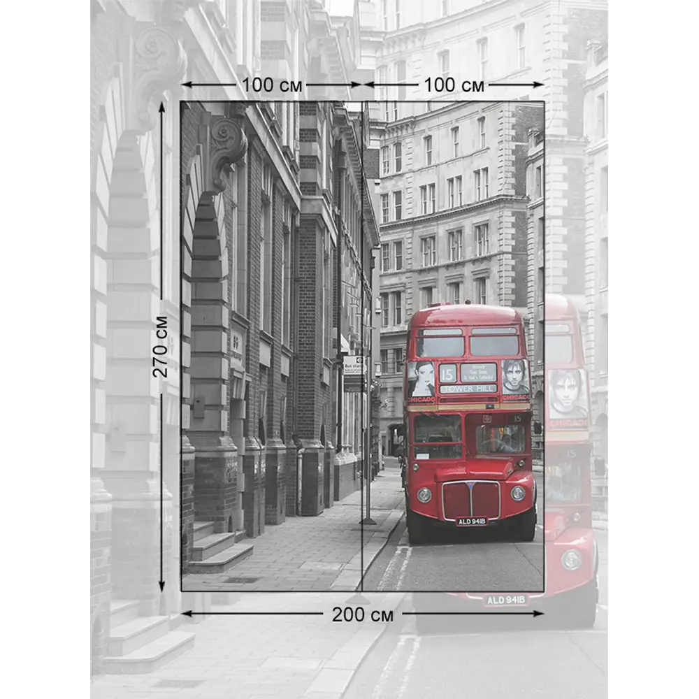 Фото 2 Фотообои флизелиновые Bartonwall 200x270 см Город Лондон U23402 Фото 2 Фотообои флизелиновые Bartonwall 200x270 см Город Лондон U23402