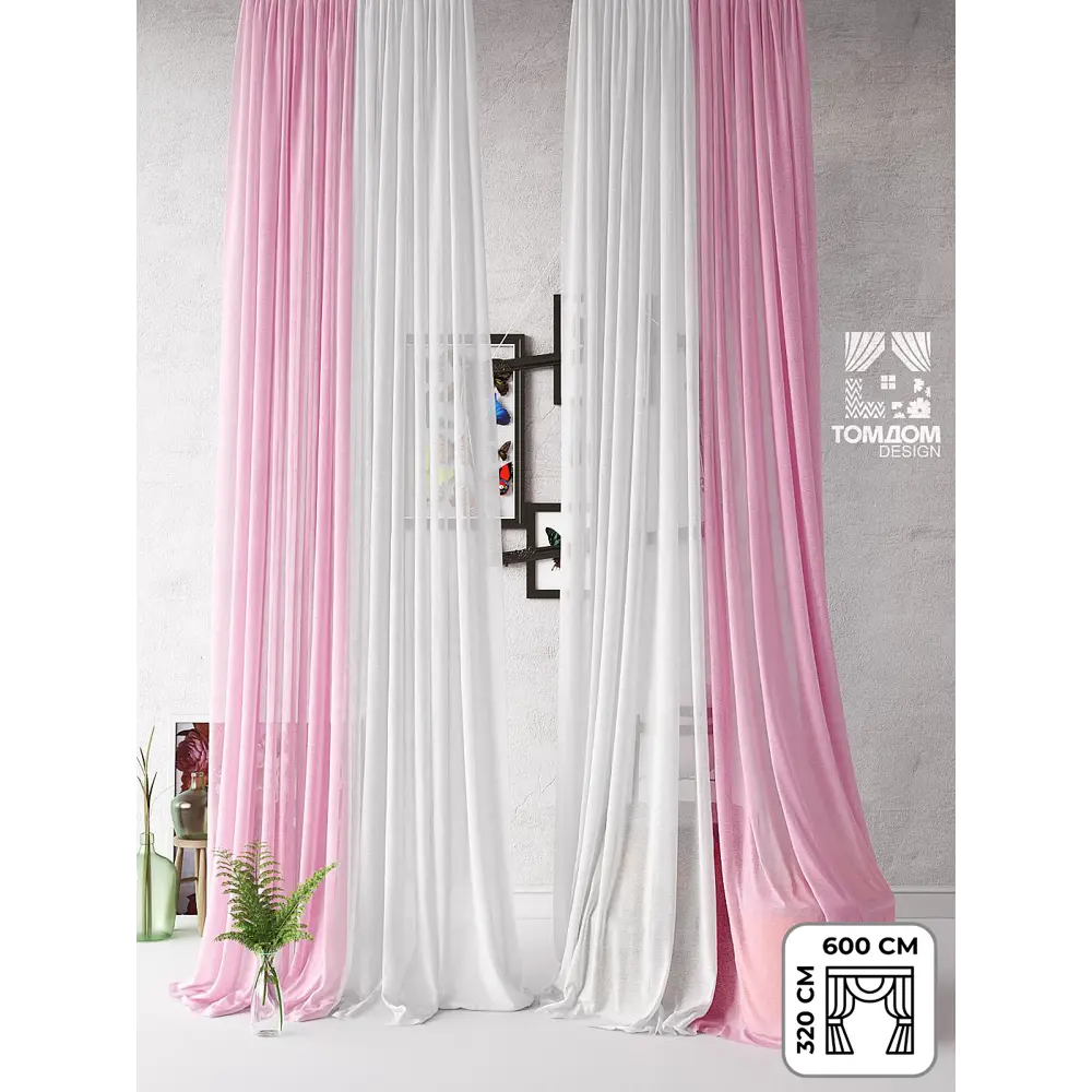Фото Тюль на шторной ленте Helga Борлей 600x320 цвет розовый Фото Тюль на шторной ленте Helga Борлей 600x320 цвет розовый
