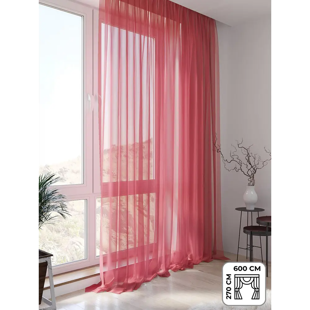 Фото Тюль на шторной ленте Helga Бурцио 600x270 цвет бордовый Фото Тюль на шторной ленте Helga Бурцио 600x270 цвет бордовый