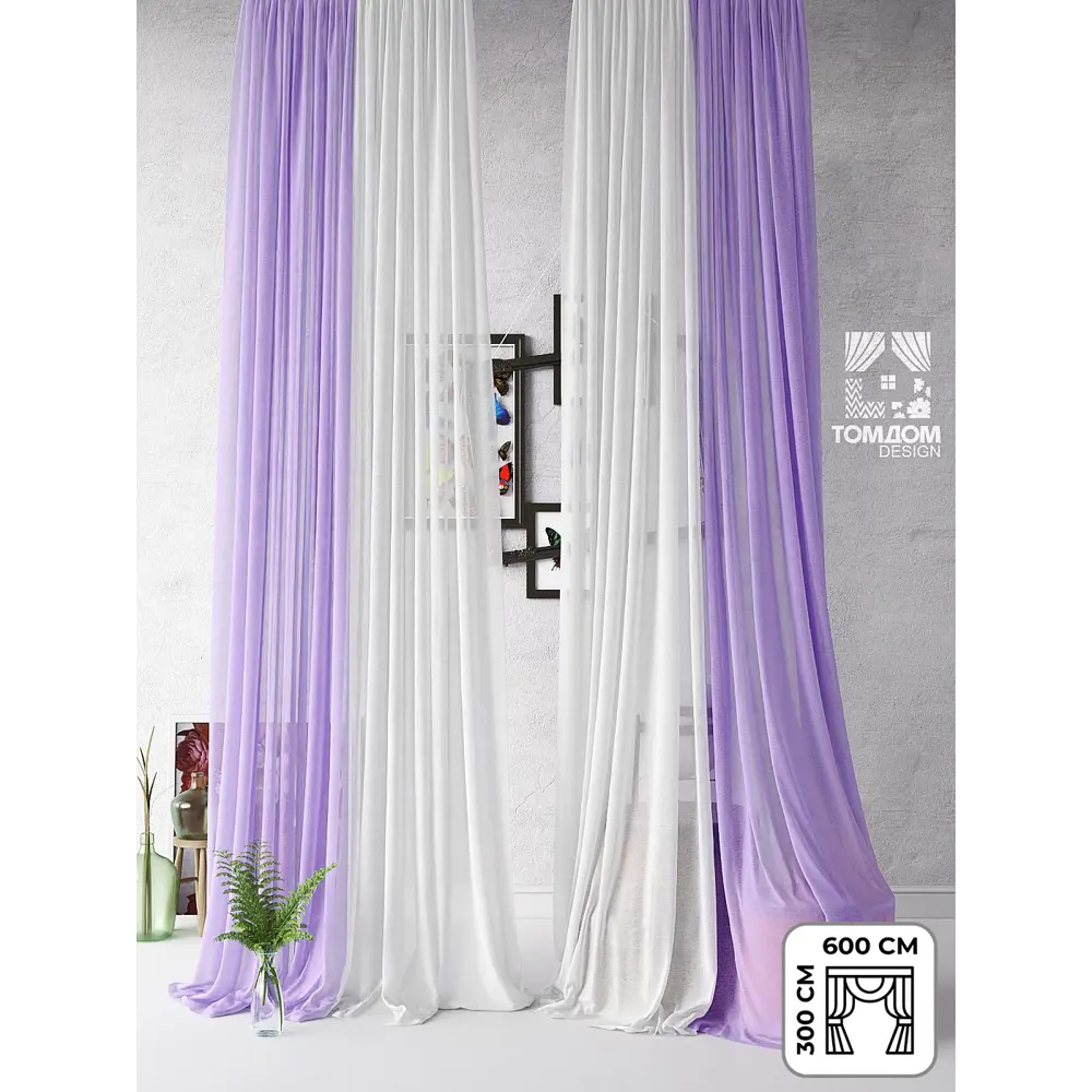 Фото Тюль на шторной ленте Helga Квирин 600x300 цвет сиреневый Фото Тюль на шторной ленте Helga Квирин 600x300 цвет сиреневый
