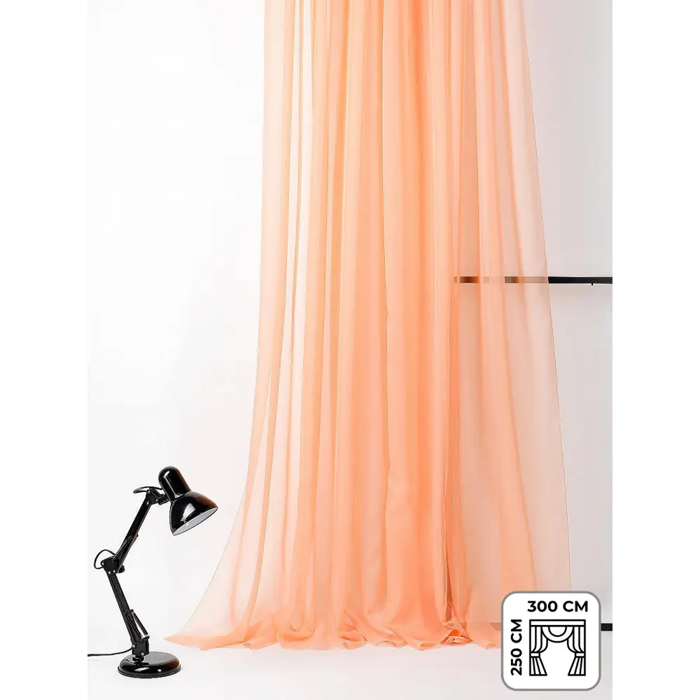 Фото Тюль на шторной ленте Helga Приам 300x250 цвет коралл