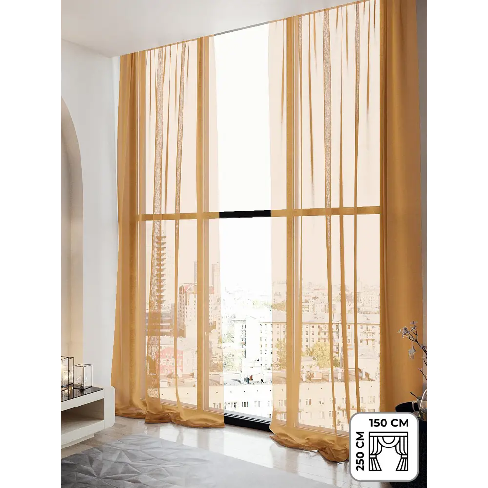 Фото Тюль на шторной ленте Helga Алвис 150x250 цвет светло-коричневый Фото Тюль на шторной ленте Helga Алвис 150x250 цвет светло-коричневый