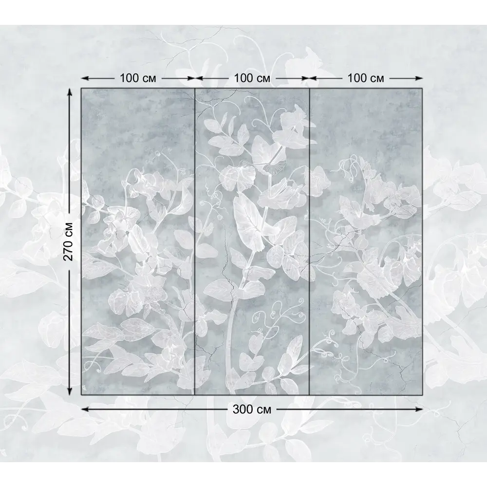 Фото 4 Фотообои флизелиновые с виниловым покрытием Luxury Walls AM07803G Голубые листья 300x270 см Фото 4 Фотообои флизелиновые с виниловым покрытием Luxury Walls AM07803G Голубые листья 300x270 см