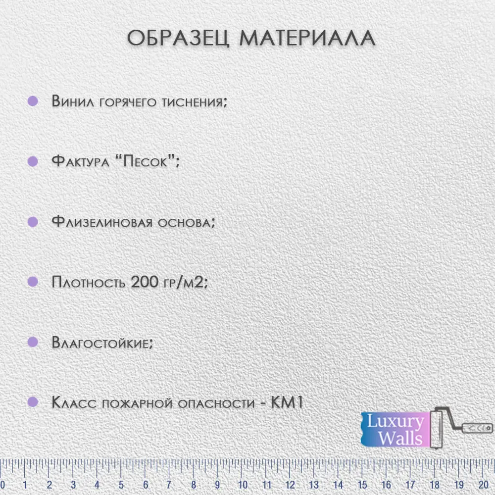 Фото 6 Фотообои флизелиновые с виниловым покрытием Luxury Walls AM07803G Голубые листья 300x270 см Фото 6 Фотообои флизелиновые с виниловым покрытием Luxury Walls AM07803G Голубые листья 300x270 см