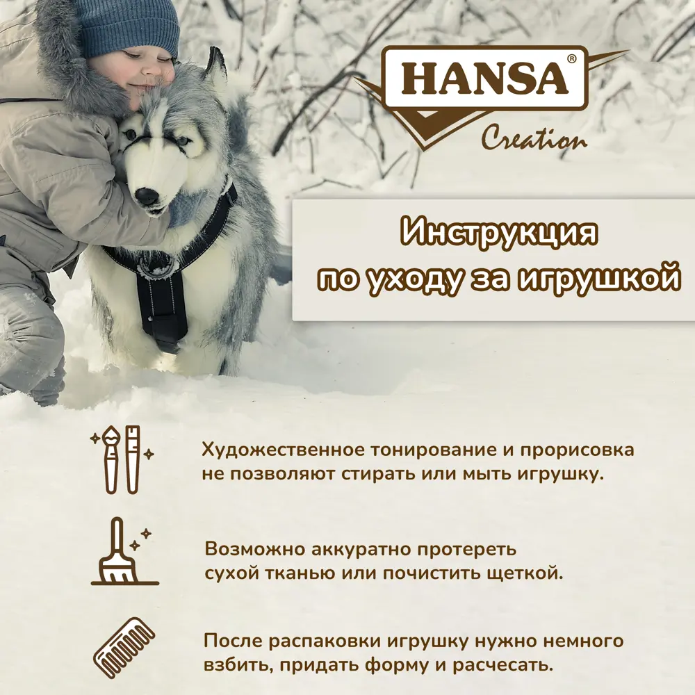 Фото 10 Плюшевая игрушка Черепаха 6469 Hansa creation 145 см цвет коричневый Фото 10 Плюшевая игрушка Черепаха 6469 Hansa creation 145 см цвет коричневый