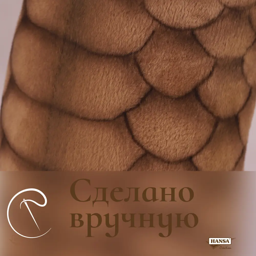 Фото 2 Плюшевая игрушка Черепаха 6469 Hansa creation 145 см цвет коричневый Фото 2 Плюшевая игрушка Черепаха 6469 Hansa creation 145 см цвет коричневый