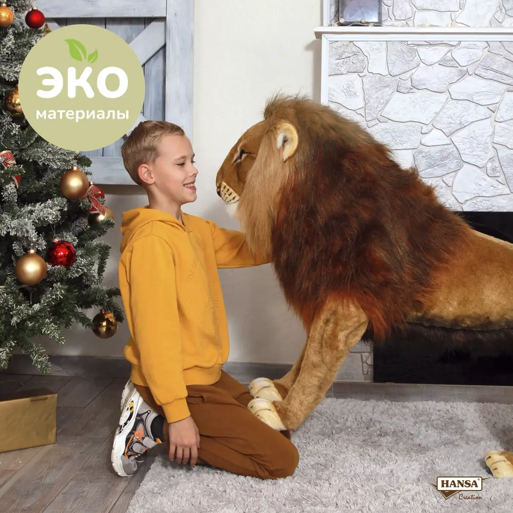 Фото 6 Плюшевая игрушка Лев,120 см 6992 Hansa creation 120 см цвет оранжевый Фото 6 Плюшевая игрушка Лев,120 см 6992 Hansa creation 120 см цвет оранжевый