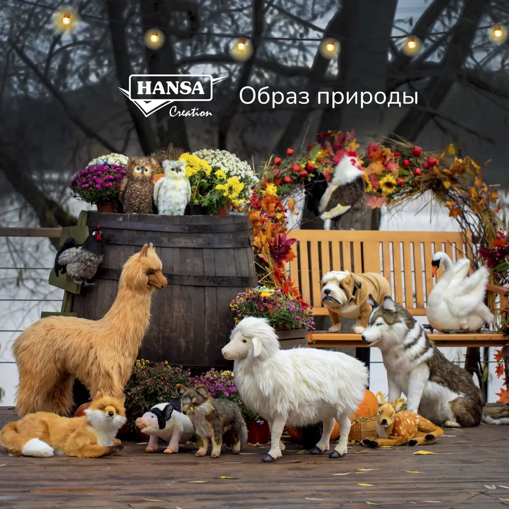 Фото 9 Плюшевая игрушка Лев,120 см 6992 Hansa creation 120 см цвет оранжевый Фото 9 Плюшевая игрушка Лев,120 см 6992 Hansa creation 120 см цвет оранжевый