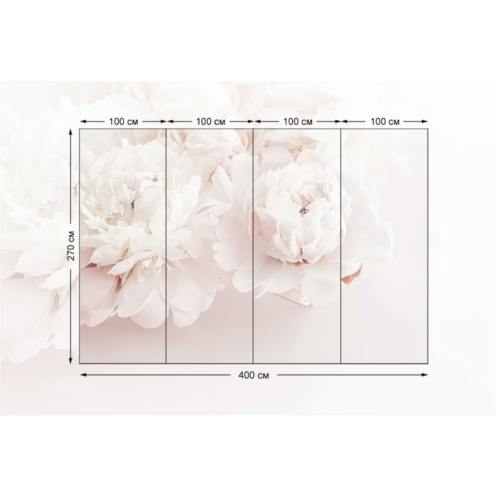 Фото 2 Фотообои флизелиновые Bartonwall 400x270 см Пионы CHF00104-08 Фото 2 Фотообои флизелиновые Bartonwall 400x270 см Пионы CHF00104-08