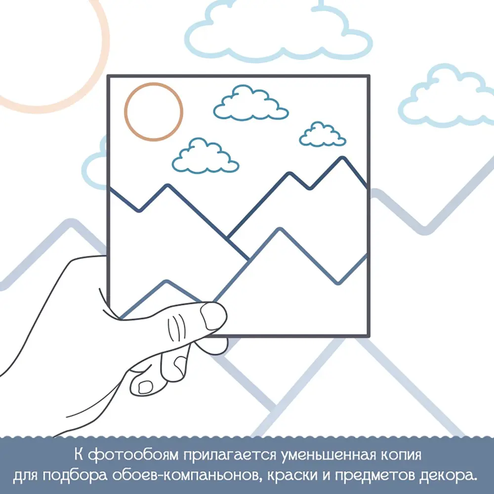 Фото 3 Фотообои флизелиновые Bartonwall 200x270 см Единорог Фото 3 Фотообои флизелиновые Bartonwall 200x270 см Единорог