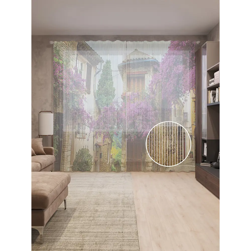 Фото Тюль Joyarty на шторной ленте Свежая улица 310x265 см рисунок природный цвет фиолетовый