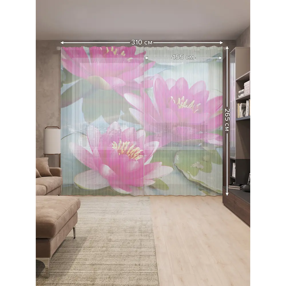 Фото 2 Тюль Joyarty на шторной ленте Река с цветами 310x265 см рисунок растительный цвет красный