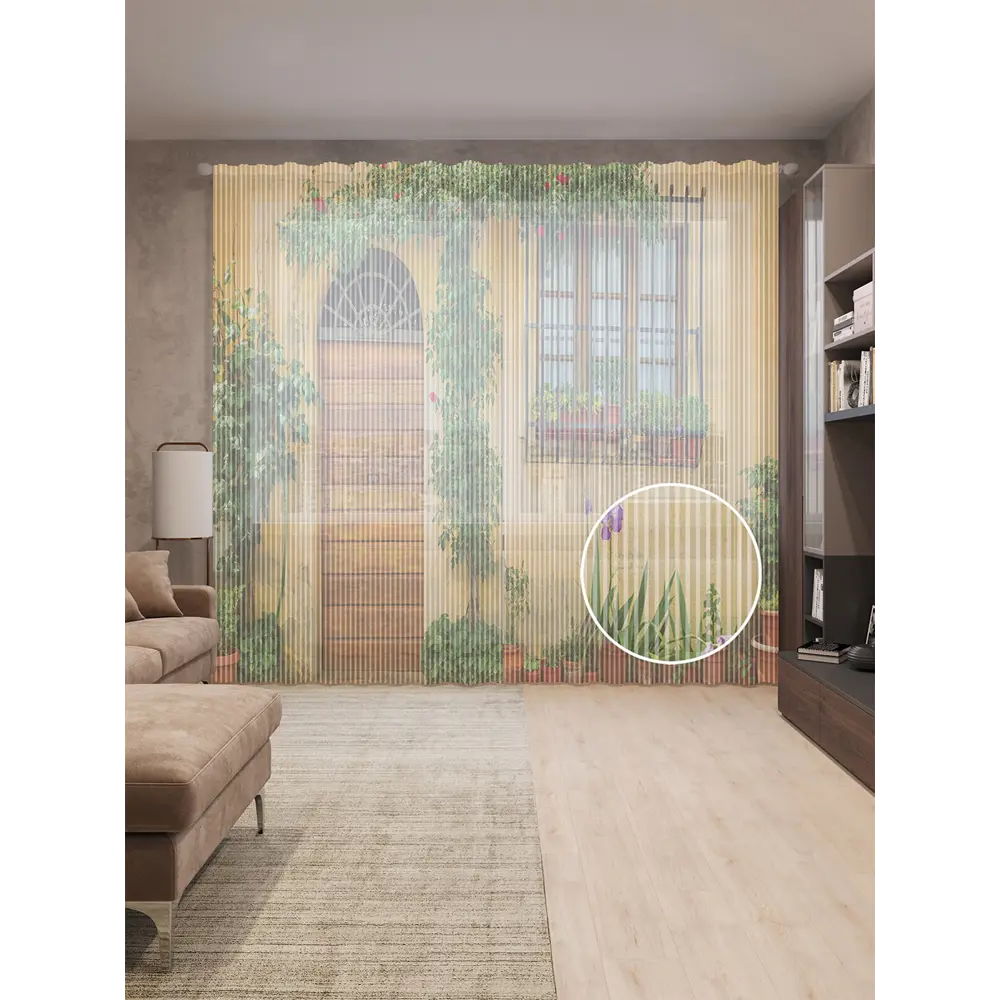 Фото Тюль Joyarty на шторной ленте Итальянский дворик 310x265 см рисунок растительный цвет зеленый Фото Тюль Joyarty на шторной ленте Итальянский дворик 310x265 см рисунок растительный цвет зеленый