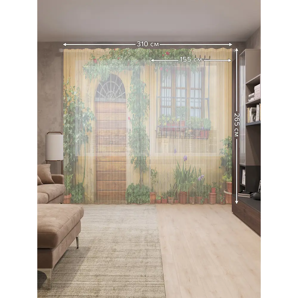 Фото 2 Тюль Joyarty на шторной ленте Итальянский дворик 310x265 см рисунок растительный цвет зеленый Фото 2 Тюль Joyarty на шторной ленте Итальянский дворик 310x265 см рисунок растительный цвет зеленый