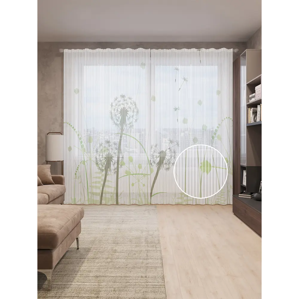 Фото Тюль Joyarty на шторной ленте Мир одуванчиков 310x265 см рисунок растительный цвет зеленый