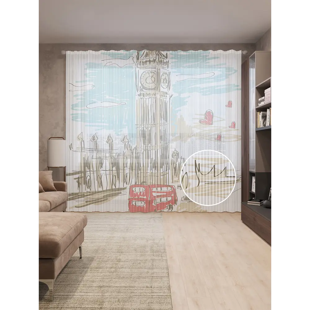 Фото Тюль Joyarty на шторной ленте Лондонский вид 310x265 см рисунок вензель цвет коричневый Фото Тюль Joyarty на шторной ленте Лондонский вид 310x265 см рисунок вензель цвет коричневый