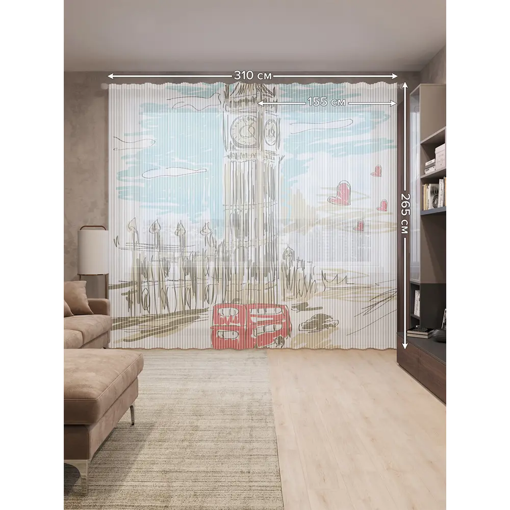 Фото 2 Тюль Joyarty на шторной ленте Лондонский вид 310x265 см рисунок вензель цвет коричневый Фото 2 Тюль Joyarty на шторной ленте Лондонский вид 310x265 см рисунок вензель цвет коричневый