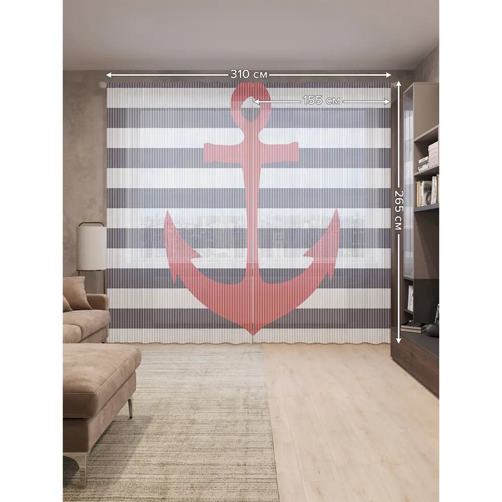 Фото 2 Тюль Joyarty на шторной ленте Якорь моряка 310x265 см рисунок природный цвет красный Фото 2 Тюль Joyarty на шторной ленте Якорь моряка 310x265 см рисунок природный цвет красный