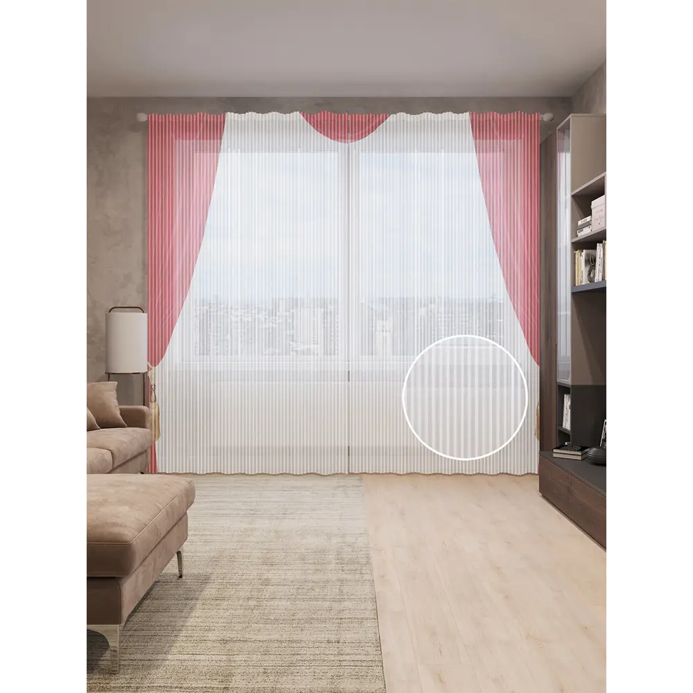 Фото Тюль Joyarty на шторной ленте Красные шторы 310x265 см цвет красный Фото Тюль Joyarty на шторной ленте Красные шторы 310x265 см цвет красный