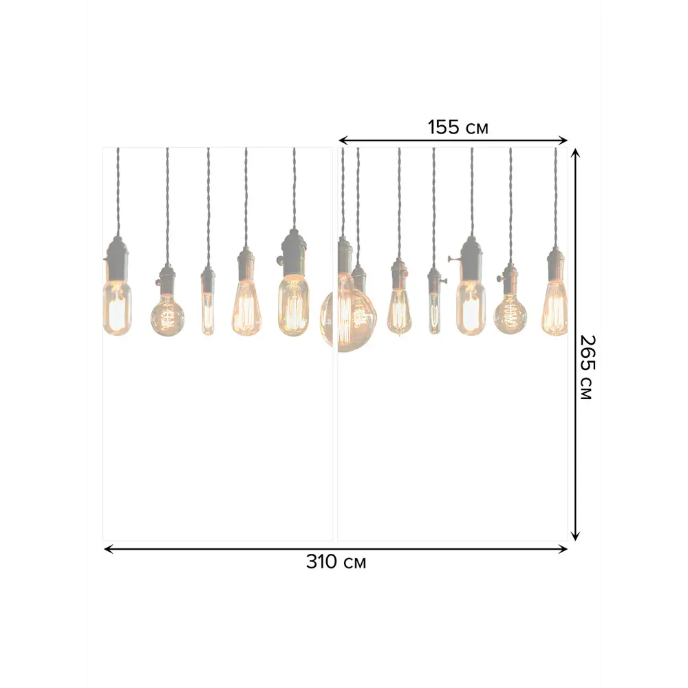 Фото 3 Тюль Joyarty на шторной ленте Избыток лампочек 310x265 см цвет коричневый Фото 3 Тюль Joyarty на шторной ленте Избыток лампочек 310x265 см цвет коричневый