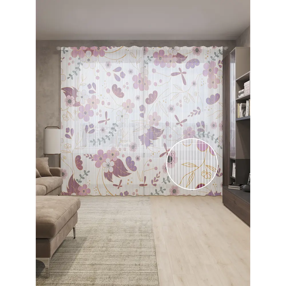 Фото Тюль Joyarty на шторной ленте Цветочные взрывы 310x265 см рисунок растительный цвет фиолетовый