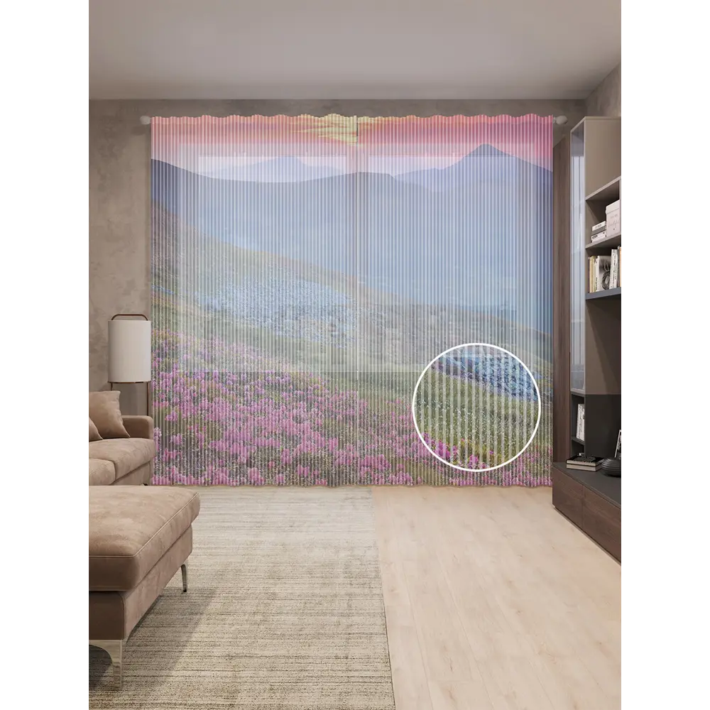 Фото Тюль Joyarty на шторной ленте Малиновый закат 310x265 см рисунок природный цвет зеленый Фото Тюль Joyarty на шторной ленте Малиновый закат 310x265 см рисунок природный цвет зеленый