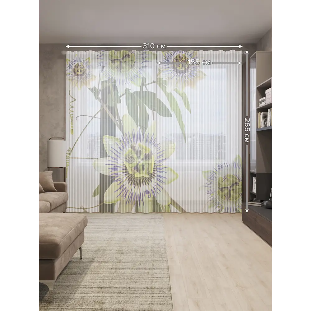 Фото 2 Тюль Joyarty на шторной ленте Цветочное состояние 310x265 см рисунок растительный цвет зеленый Фото 2 Тюль Joyarty на шторной ленте Цветочное состояние 310x265 см рисунок растительный цвет зеленый