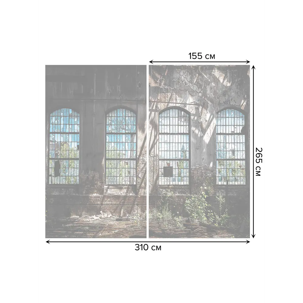 Фото 3 Тюль Joyarty на шторной ленте Заброшенное здание 310x265 см рисунок природный цвет коричневый Фото 3 Тюль Joyarty на шторной ленте Заброшенное здание 310x265 см рисунок природный цвет коричневый