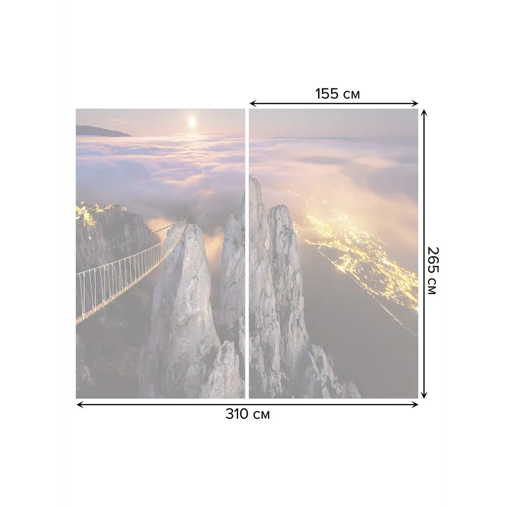 Фото 3 Тюль Joyarty на шторной ленте Мост в бездну 310x265 см рисунок природный цвет фиолетовый