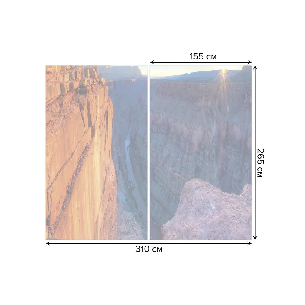 Фото 3 Тюль Joyarty на шторной ленте Вечер в каньоне 310x265 см рисунок природный цвет фиолетовый