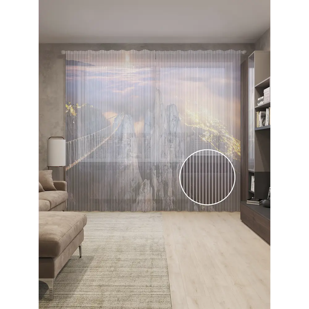 Фото Тюль Joyarty на шторной ленте Мост в бездну 310x265 см рисунок природный цвет фиолетовый