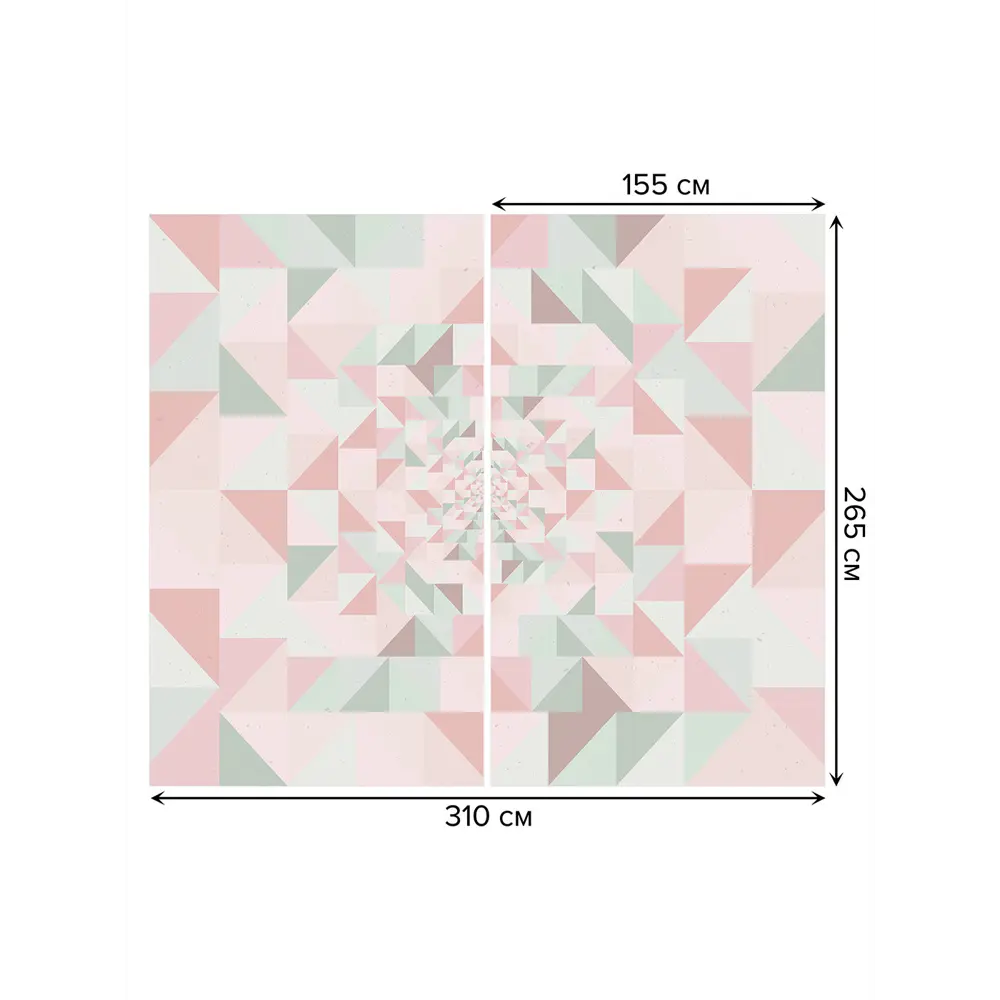 Фото 3 Тюль Joyarty на шторной ленте Вихрь треугольников 310x265 см цвет коралл Фото 3 Тюль Joyarty на шторной ленте Вихрь треугольников 310x265 см цвет коралл