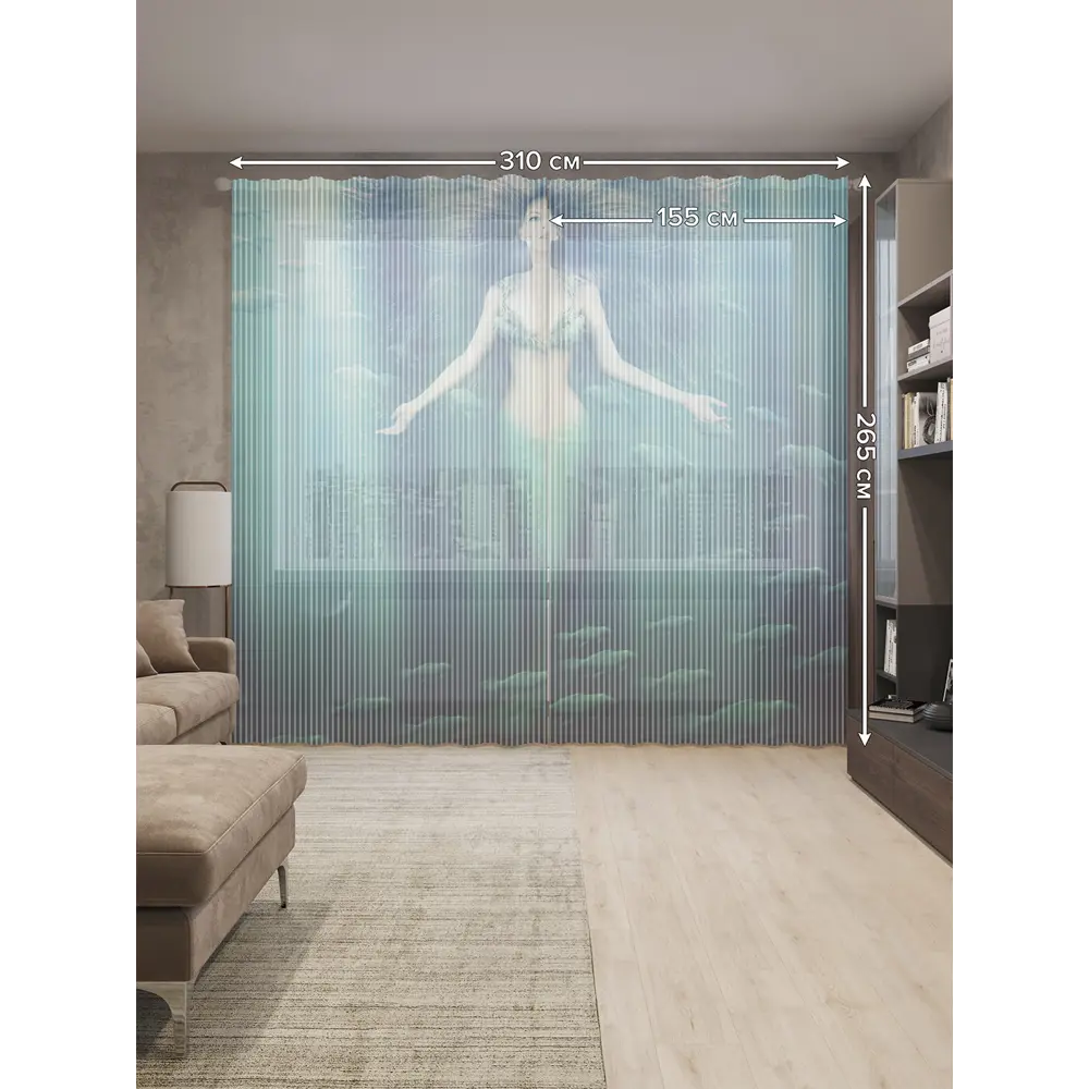 Фото 2 Тюль Joyarty на шторной ленте Сила русалки 310x265 см рисунок природный цвет зеленый Фото 2 Тюль Joyarty на шторной ленте Сила русалки 310x265 см рисунок природный цвет зеленый